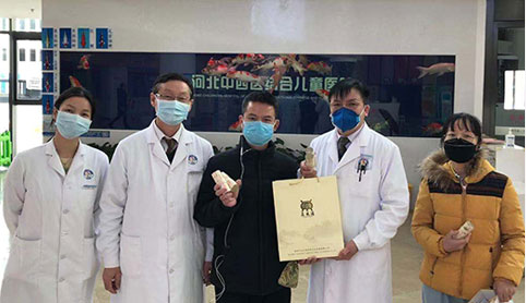 抗击疫情 以艾传爱