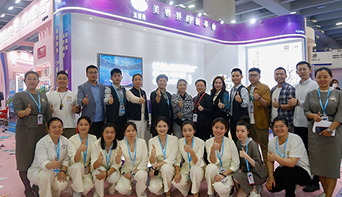 美容界的新革命——玉玄道将携玉娇美品牌亮相美博会